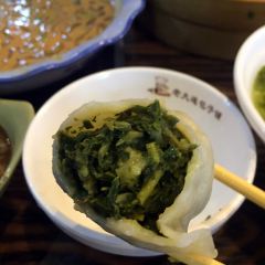 槐念海鮮蒸包（聯合路店）張用戶圖片