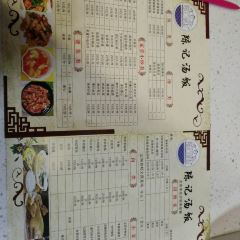 Chen Ji Soup Rice (shui xiang kou branch) User Photo