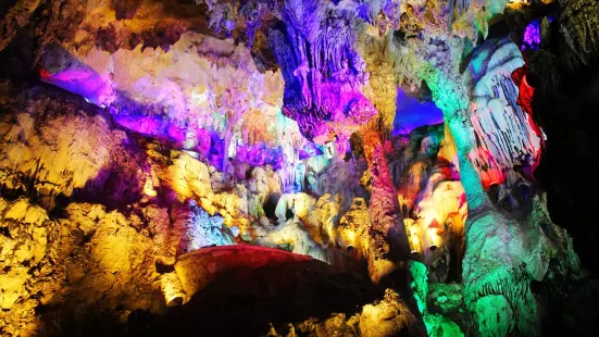 Baiyu Cave