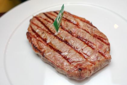 El Gaucho Argentinian Steakhouse