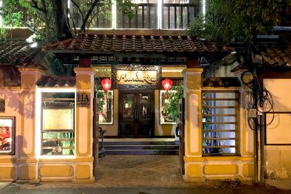 Mandarine Restaurant