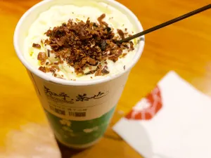 Modern China Tea Shop