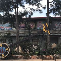 彝米水乡 User Photo