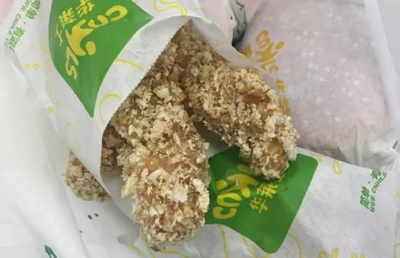 華萊士(宿松二店)