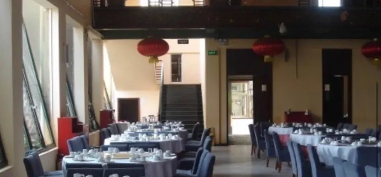 Xuecheng Restaurant (guannandadao)