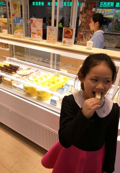 窑啊窑烧烤(新村店)