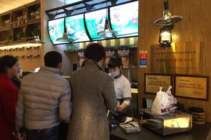 汀洲佬客家鸭肉粥(王庄店)