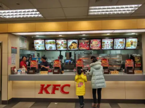 KFC (zhenzhoushidai)