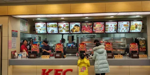 肯德基（真州時代店）