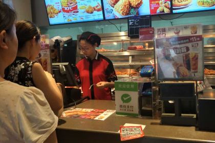 肯德基(洪湖宏伟路店)