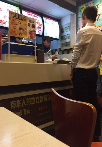 華萊士(馬家坪店)