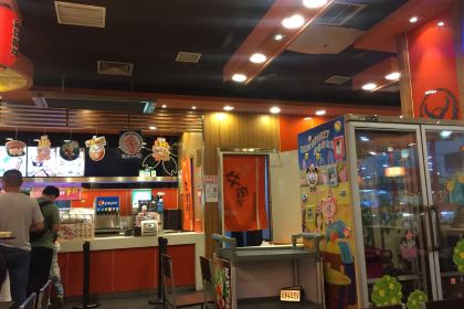 吉野家(抚顺新玛特店)