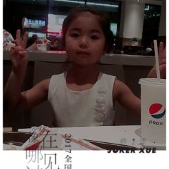 KFC (zhujigenta) User Photo