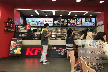 肯德基（百大店）