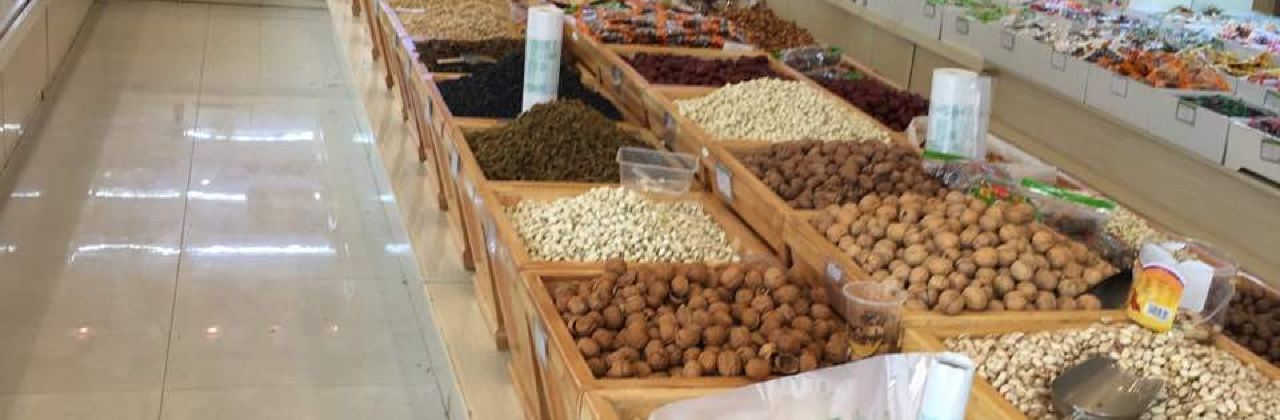 品忆香炒货工坊(万达店)