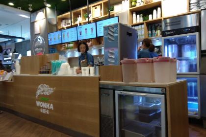 卡旺卡(宣城八佰伴店)