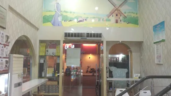 一鳴真鮮奶吧(鼇江吉祥店)