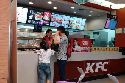 肯德基(交通路店)