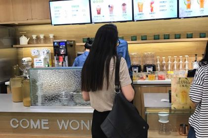 卡旺卡(蚌埠蚌山万达广场店)