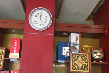 青田酱骨头(顺康小区店)