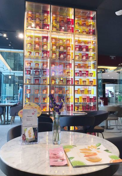 哈根達斯（倉山萬達店）