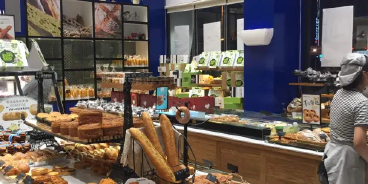 優美滋(金匯廣場店)