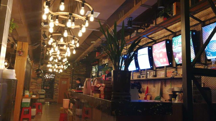 JIE DI LIA TU DOU FEN