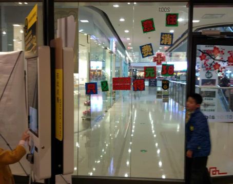 麦当劳(清昌大道店)