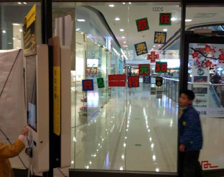 麦当劳(清昌大道店)