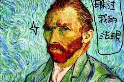 麥當勞(馬鞍山萬達廣場店)