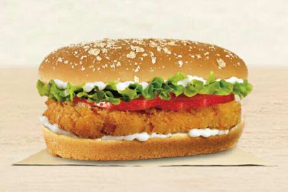 Burger King (chongqingruitianlu)