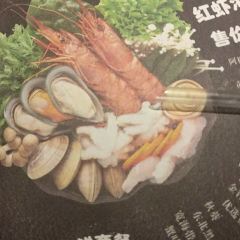 呷哺呷哺(大欣城店) User Photo