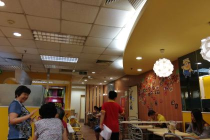 McDonald's (nanyangshijibaihuo)