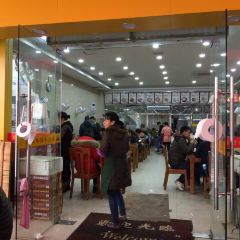 老牌依强牛肉店(达道总店) User Photo