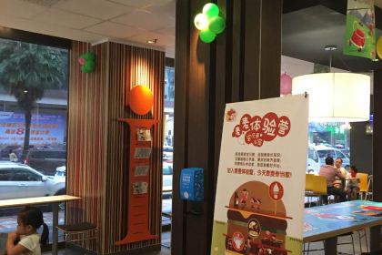 麥當勞（新圩店）