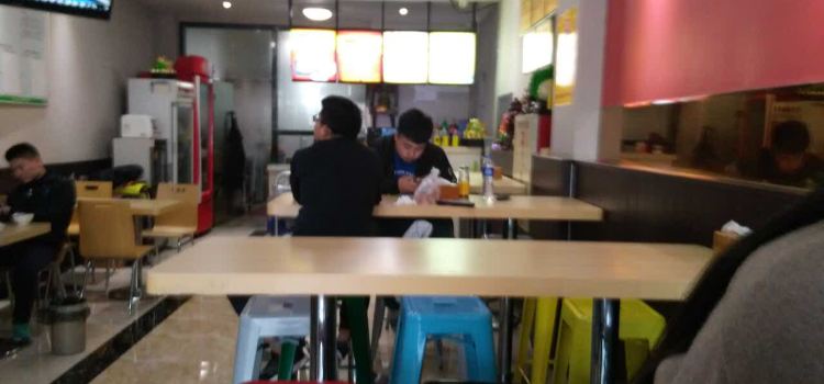 YANG MING YU HUANG MEN JI MI FAN GONG YUAN XI JIE DIAN