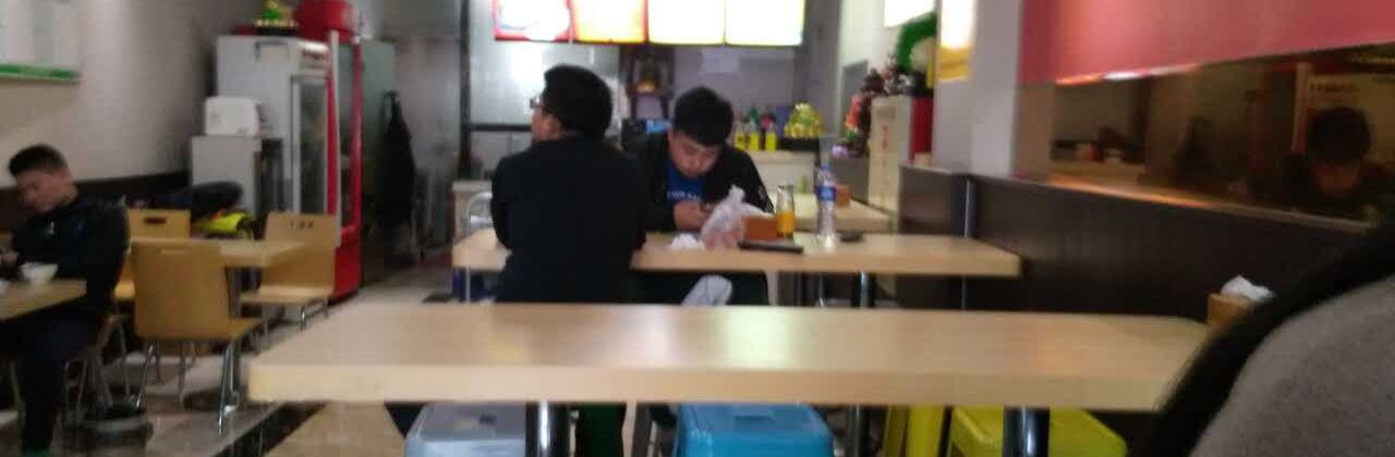 楊銘宇黃燜雞米飯(公園西街店)