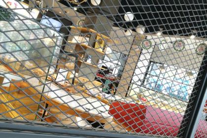 YOU MEI ZI YA TAI GONG JIANG XIANG JIANG DIAN