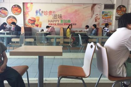 麦加美汉堡(崇文路店)