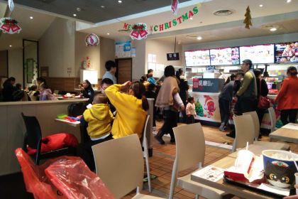 KFC (shipujinshan)