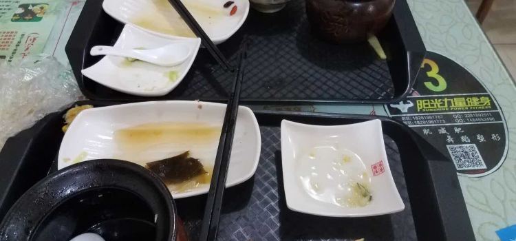 Wagang Snack