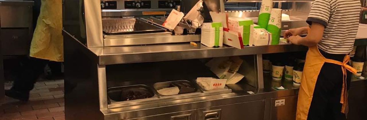 德克士(會理店)