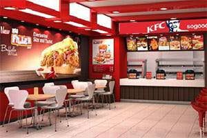 KFC (xinxing)