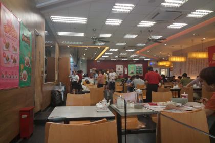 大娘水餃（燕山中路大潤發店）