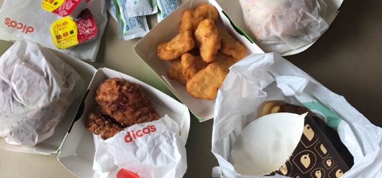 德克士(凤城爱琴海店)