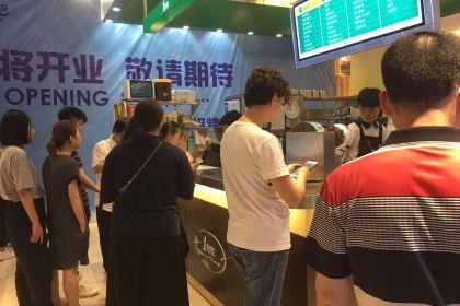 1点点(世欧天虹店)