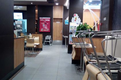 KFC (pingshan)