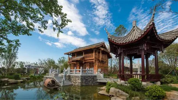 Zhengzhou Garden Expo