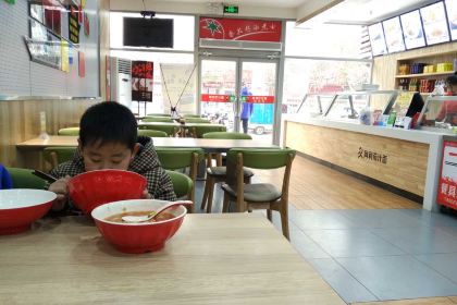 Alijiazhi Noodles (yufenglu)