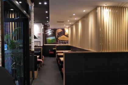 A XIANG MI XIAN JIAO ZHOU SAN LI HE DA RUN FA DIAN